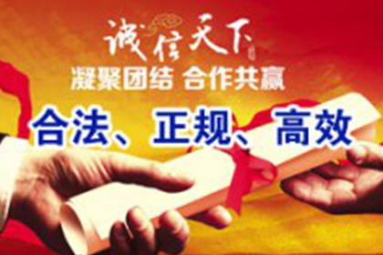 如何明确个人借款利息的约定方式
