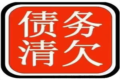 子女是否应承担父亲的债务责任？
